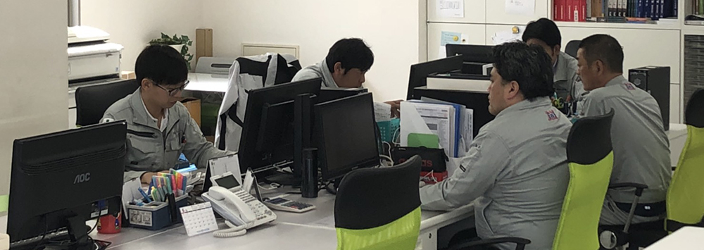 事業内容